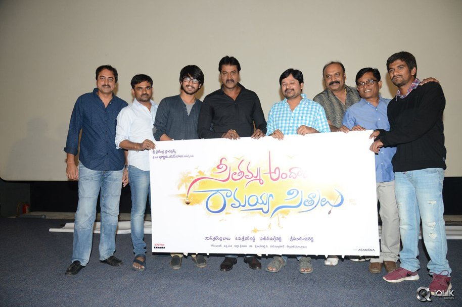 Seethamma-Andaalu-Raamayya-Sithraalu-Movie-First-Look-Launch